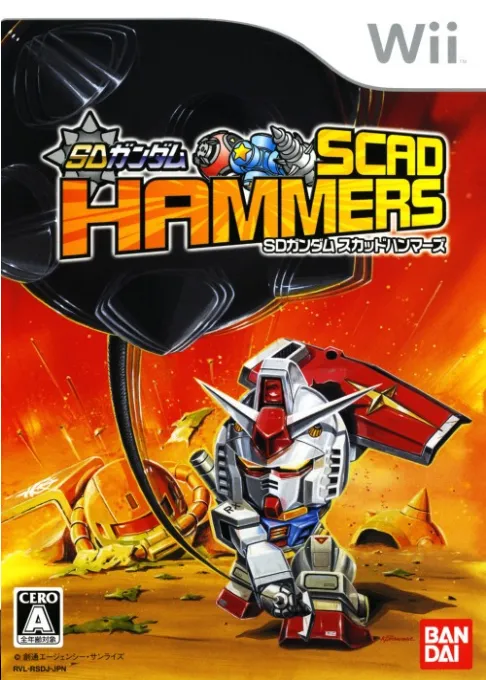 SD Gundam - Scad Hammers (Japan)